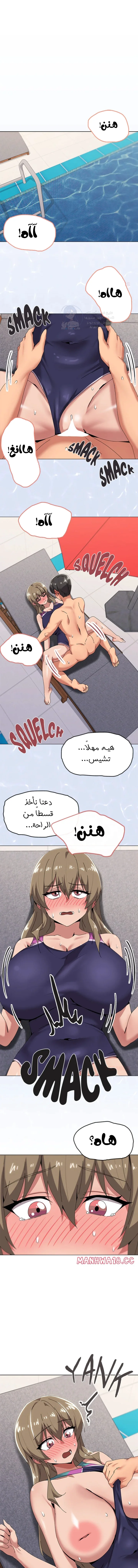 الصفحة 1