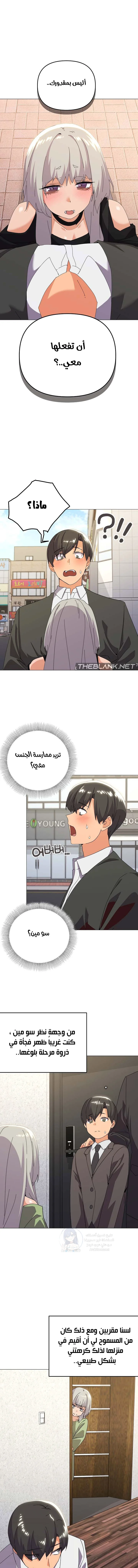 الصفحة 1