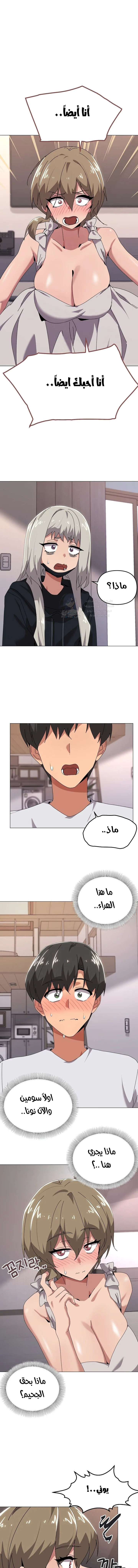 الصفحة 1