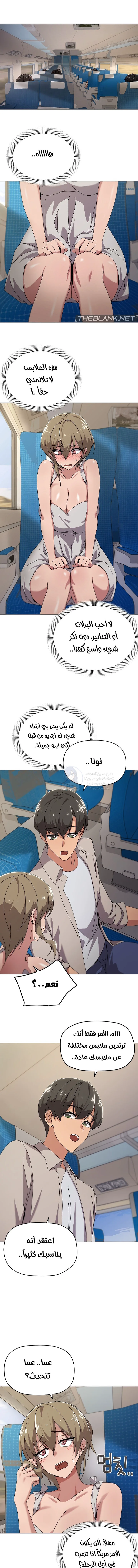 الصفحة 1