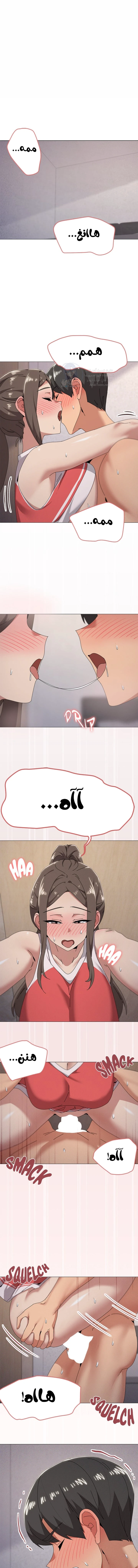الصفحة 1
