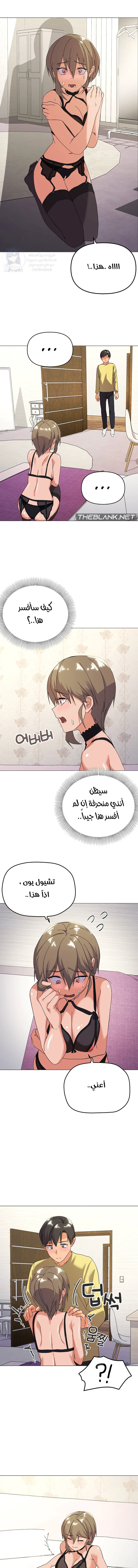 الصفحة 1