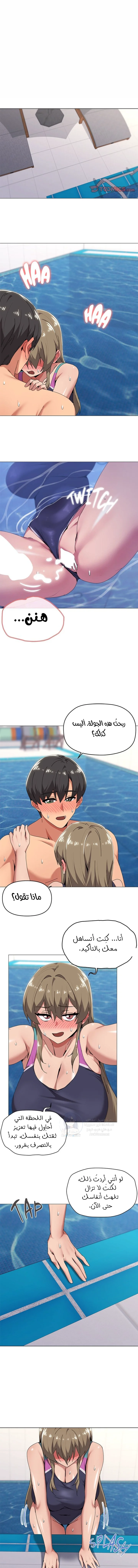 الصفحة 1