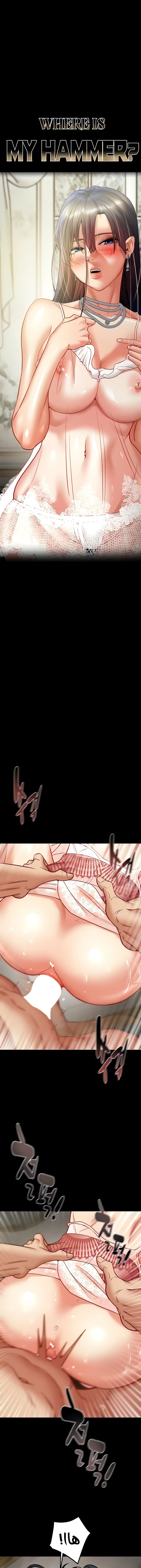 الصفحة 1