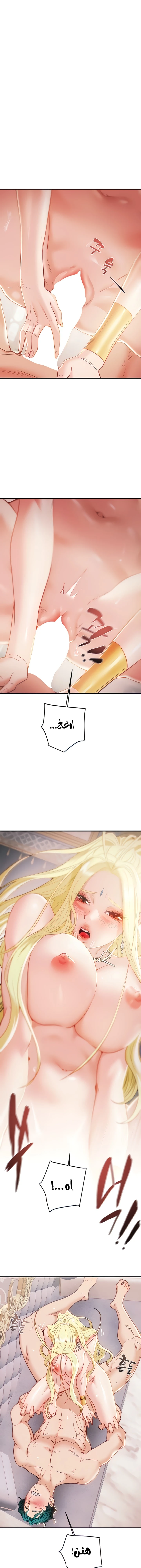 الصفحة 1