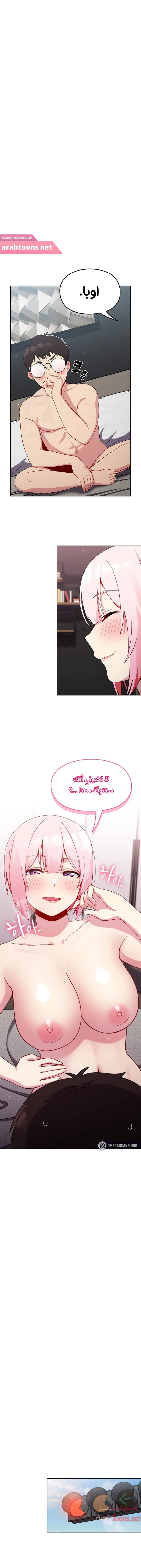 الصفحة 1