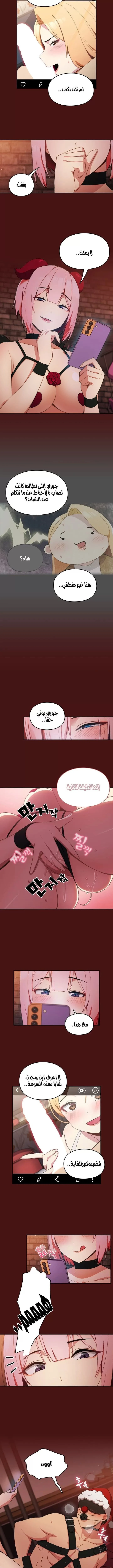 الصفحة 1