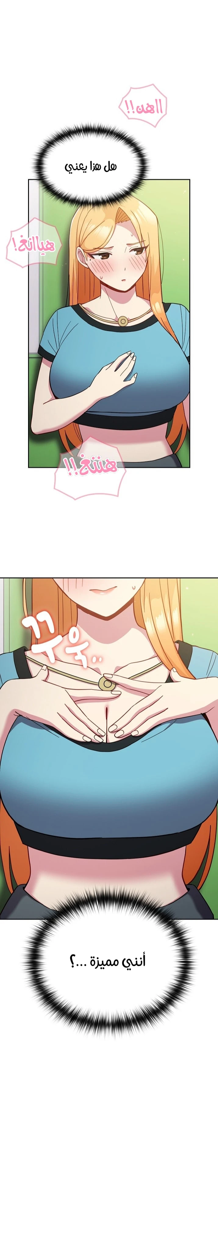 الصفحة 1