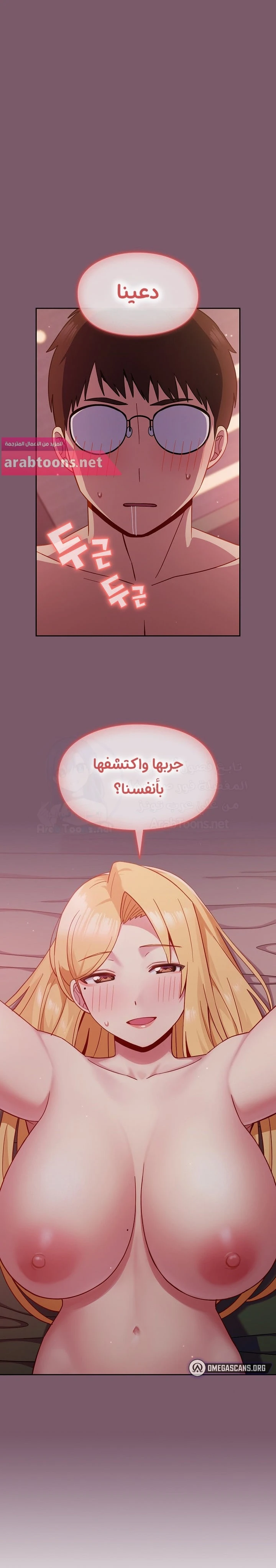 الصفحة 1