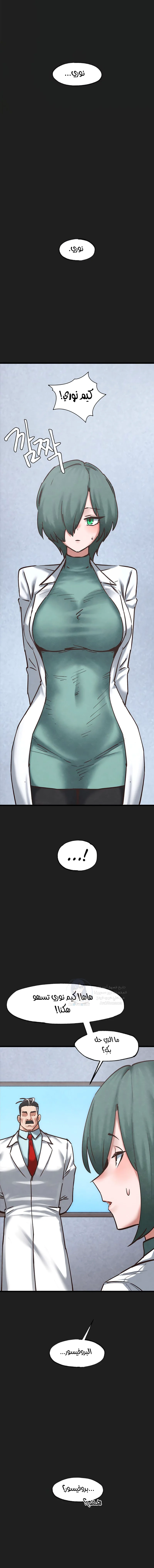 الصفحة 1