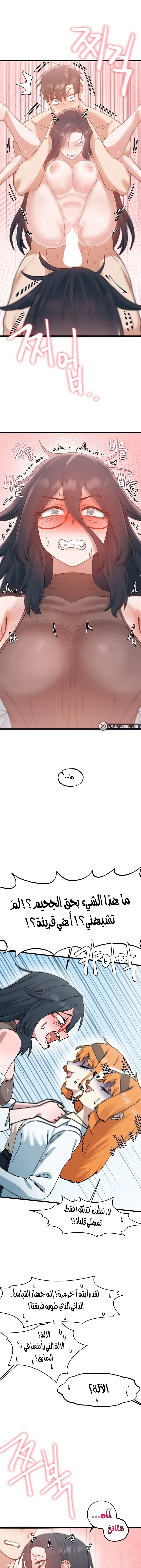 الصفحة 1
