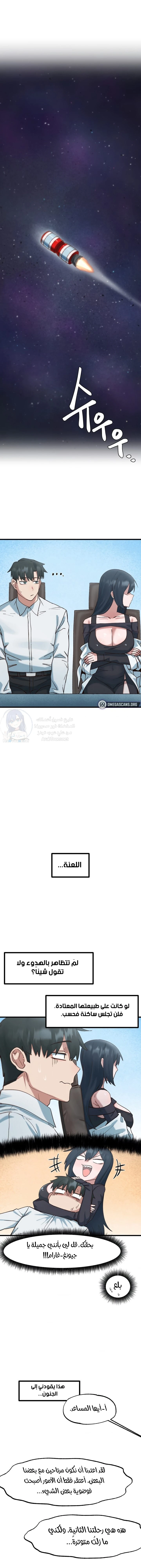 الصفحة 1