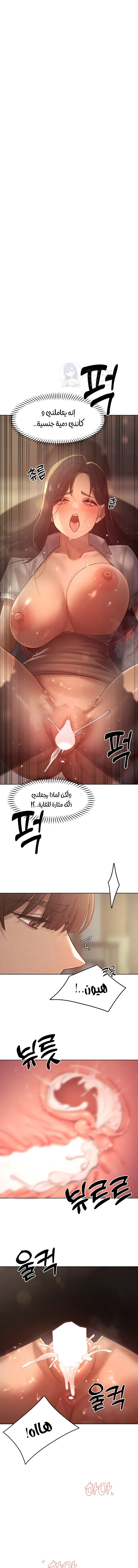 الصفحة 1