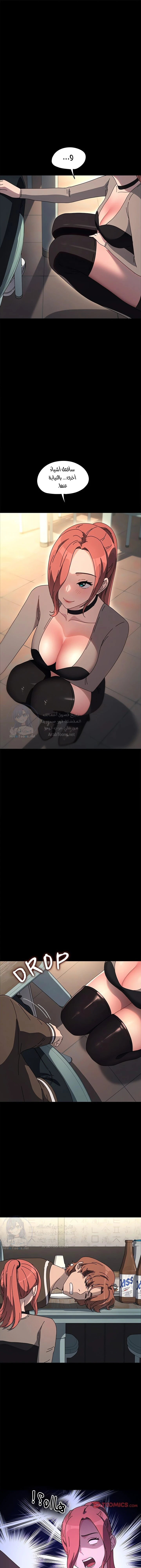 الصفحة 1
