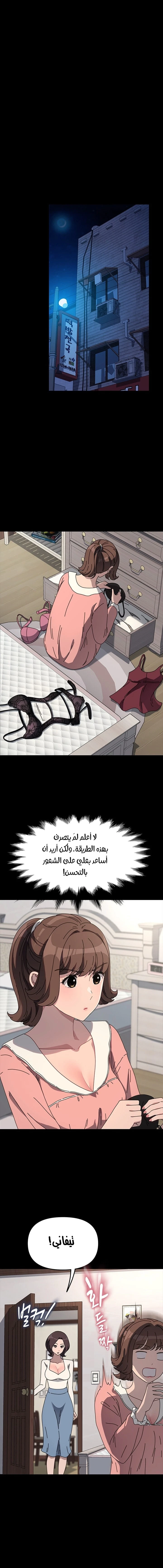 الصفحة 1