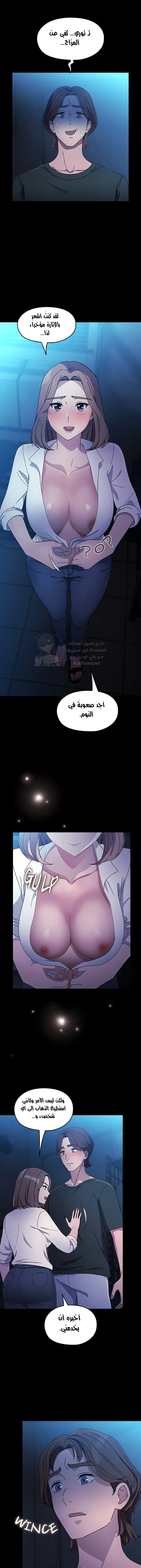 الصفحة 1