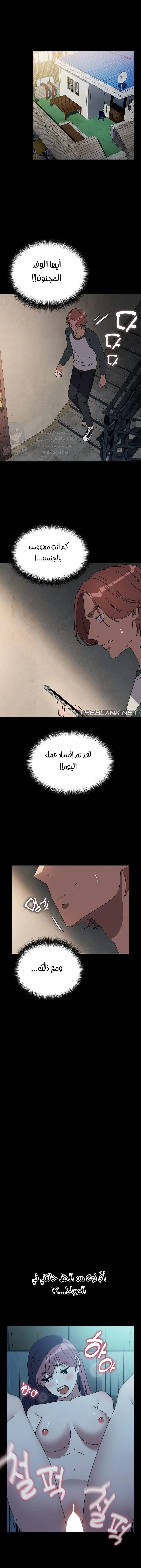 الصفحة 1
