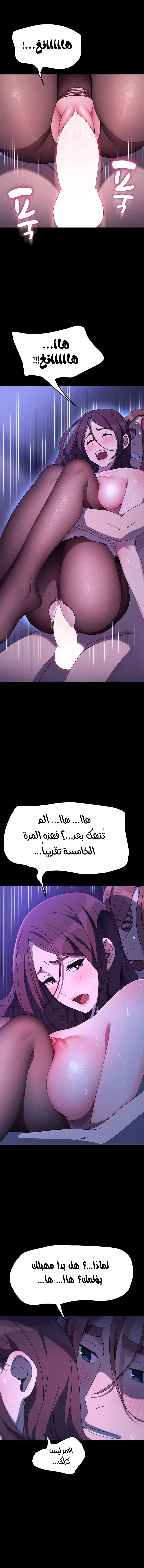 الصفحة 1