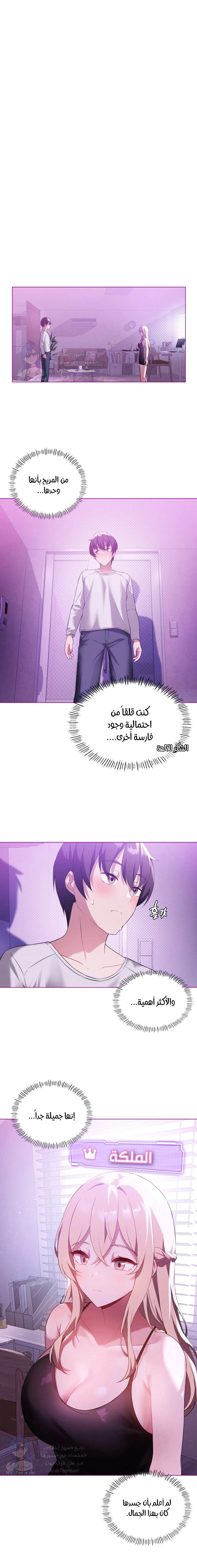 الصفحة 1