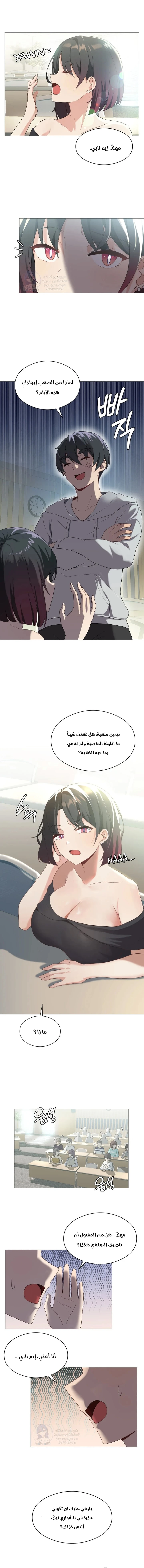 الصفحة 1