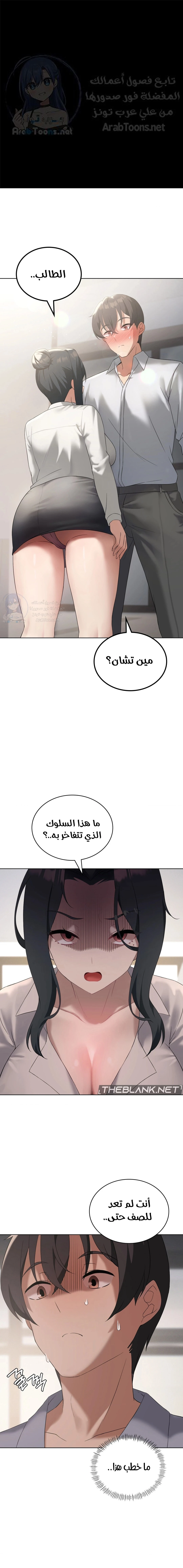 الصفحة 1