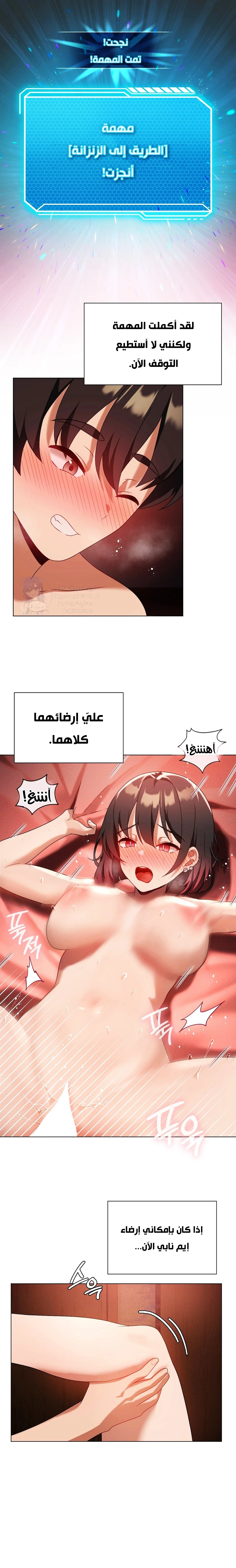 الصفحة 1