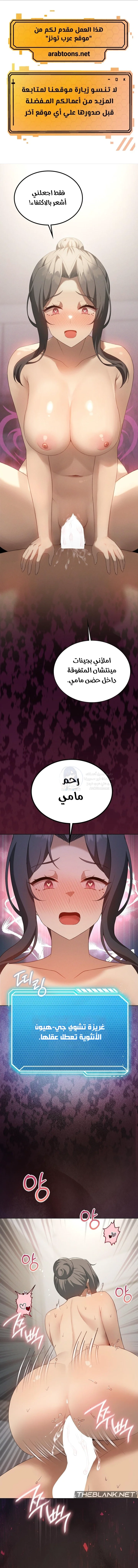 الصفحة 1