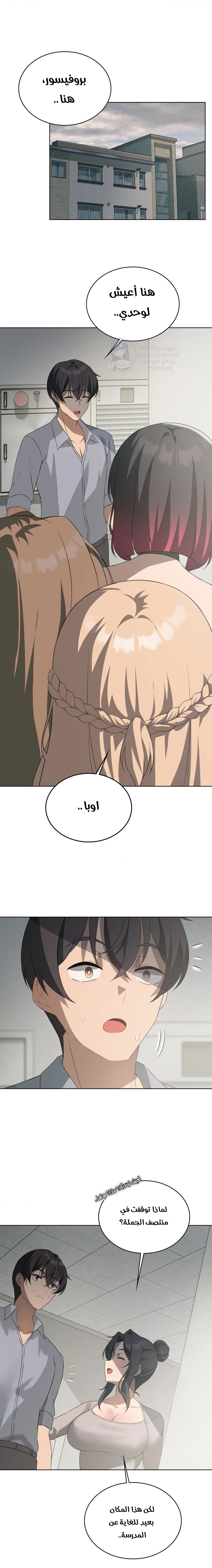 الصفحة 1
