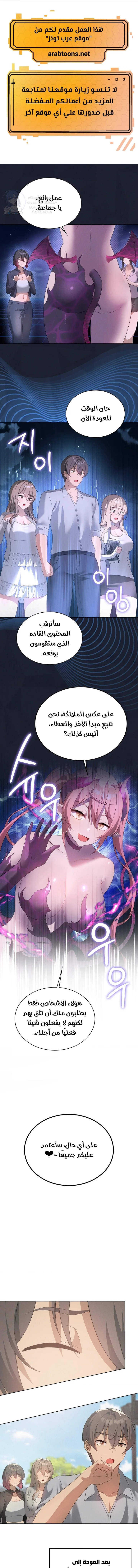 الصفحة 1