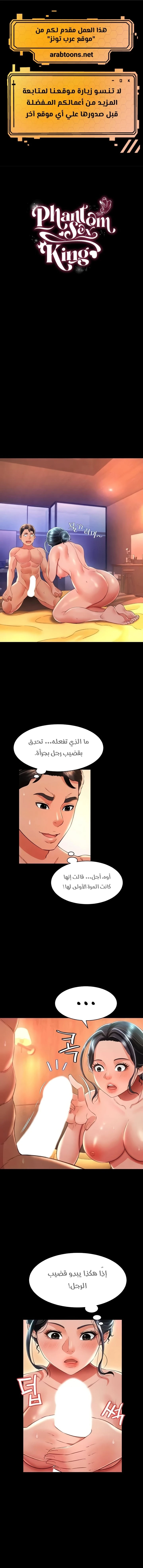 الصفحة 1