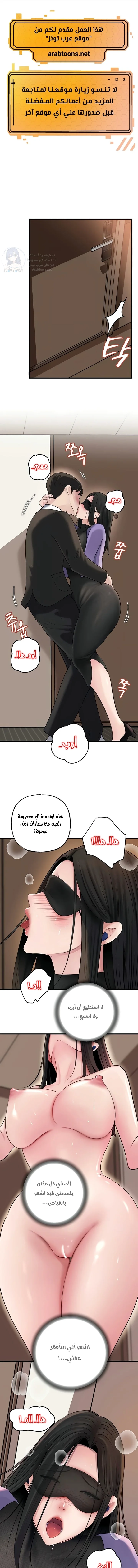الصفحة 1