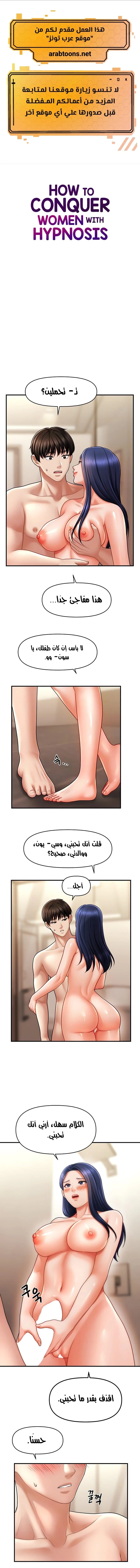 الصفحة 1