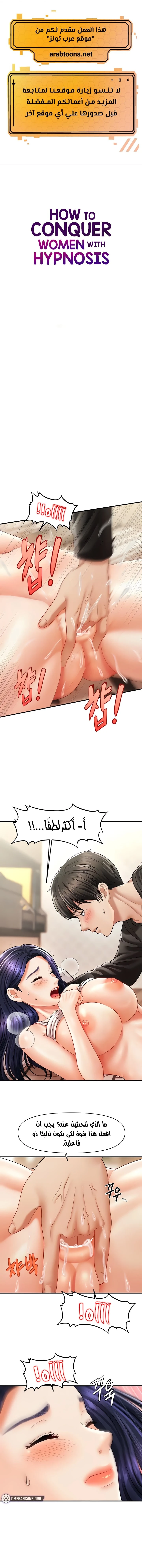 الصفحة 1
