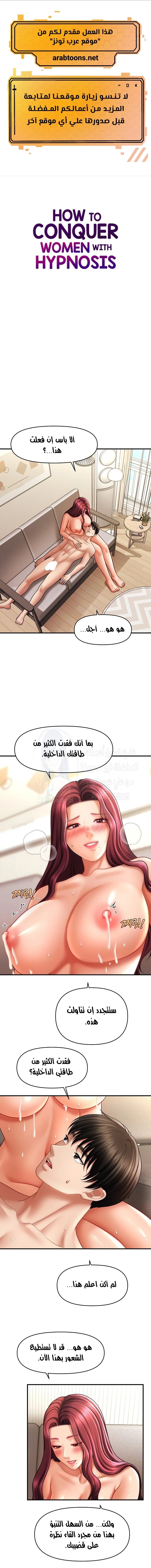 الصفحة 1