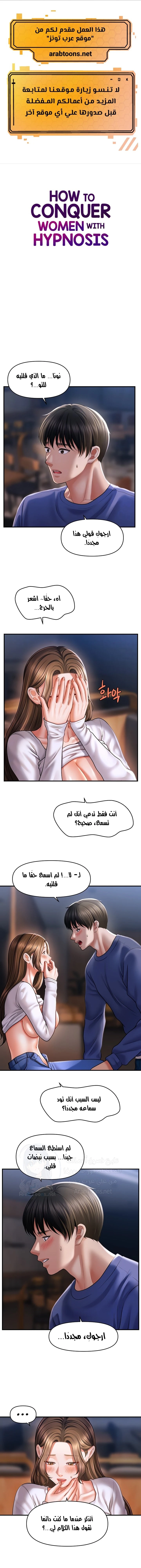 الصفحة 1