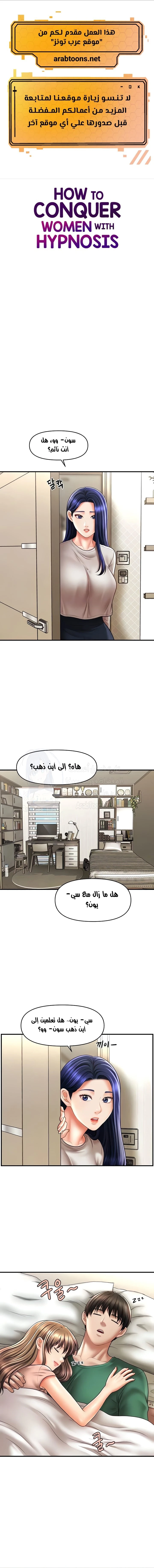 الصفحة 1