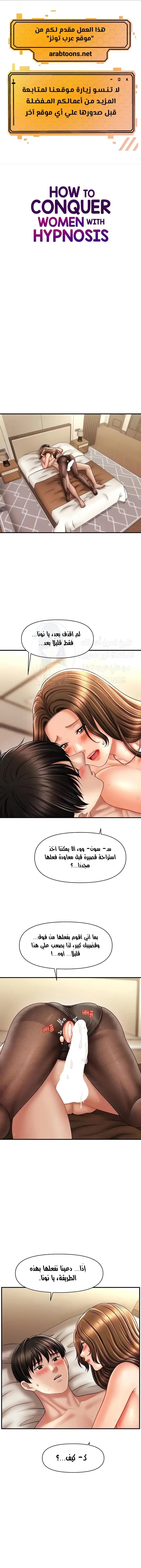 الصفحة 1
