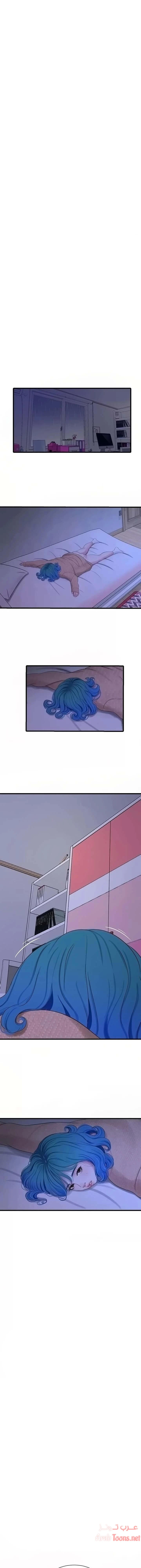 الصفحة 1