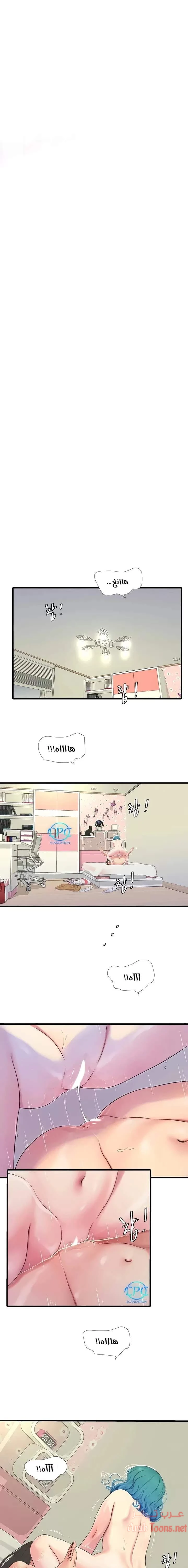 الصفحة 1