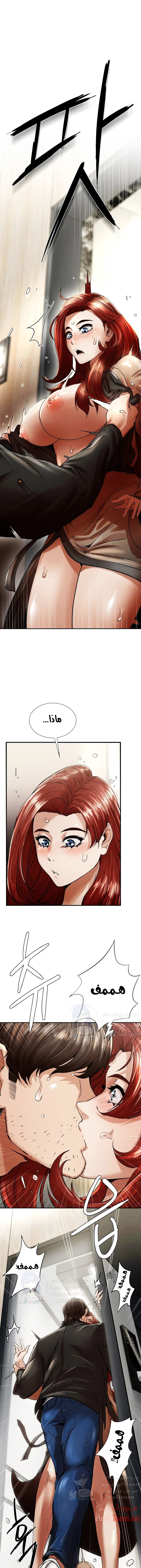 الصفحة 1