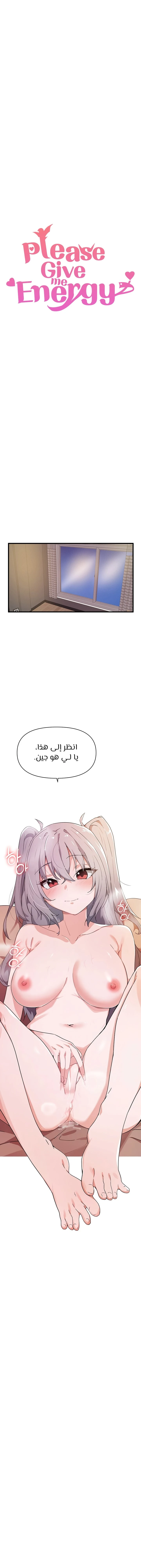 الصفحة 1