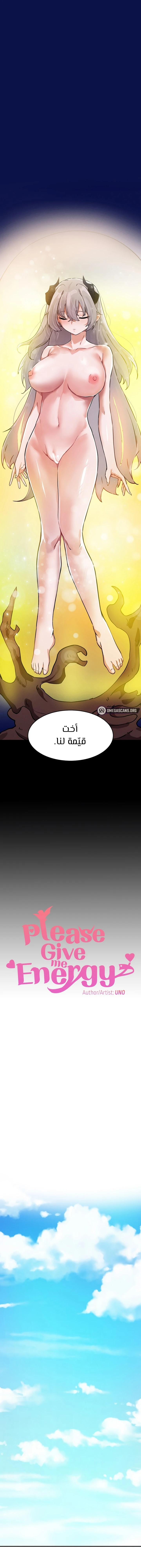 الصفحة 1