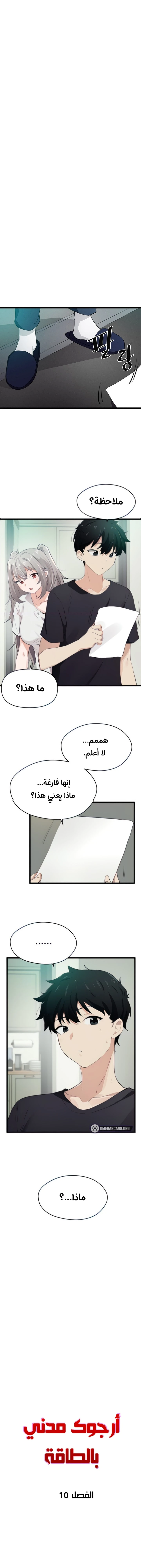 الصفحة 1