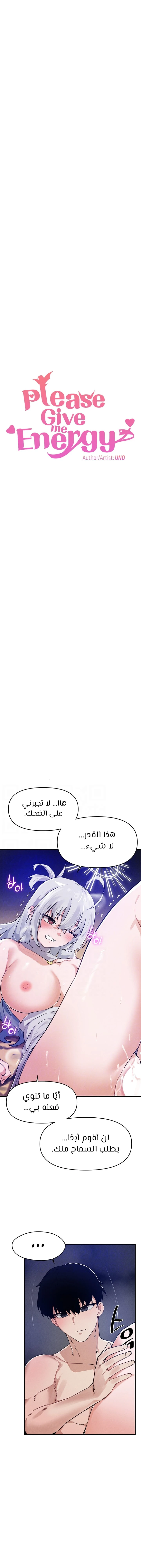 الصفحة 1