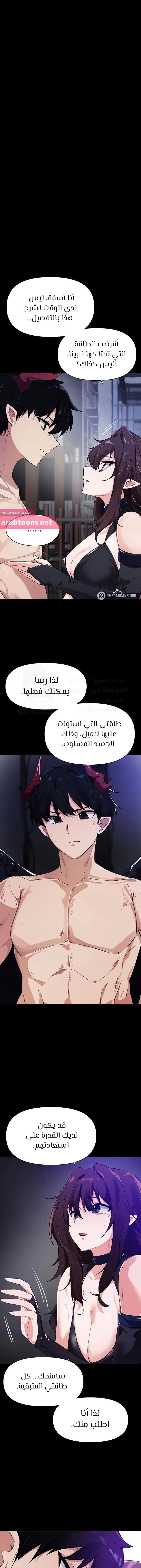 الصفحة 1