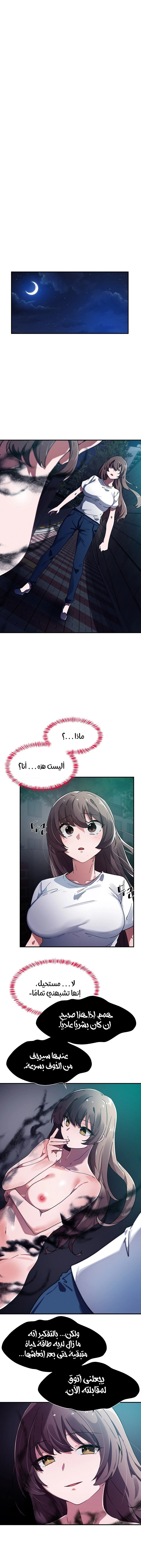 الصفحة 1