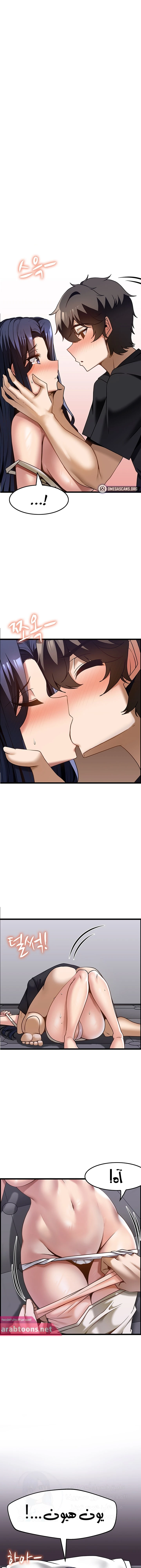 الصفحة 1