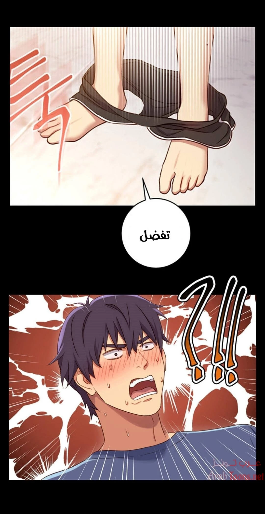 الصفحة 1