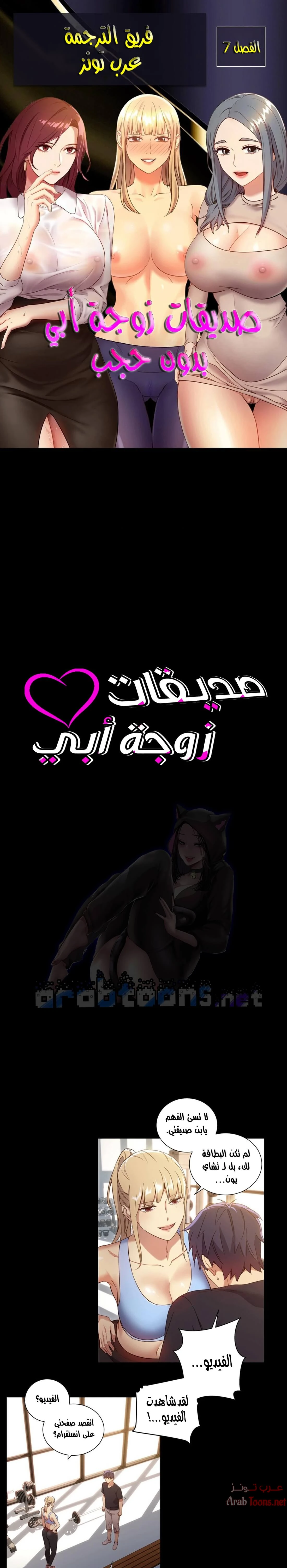 الصفحة 1