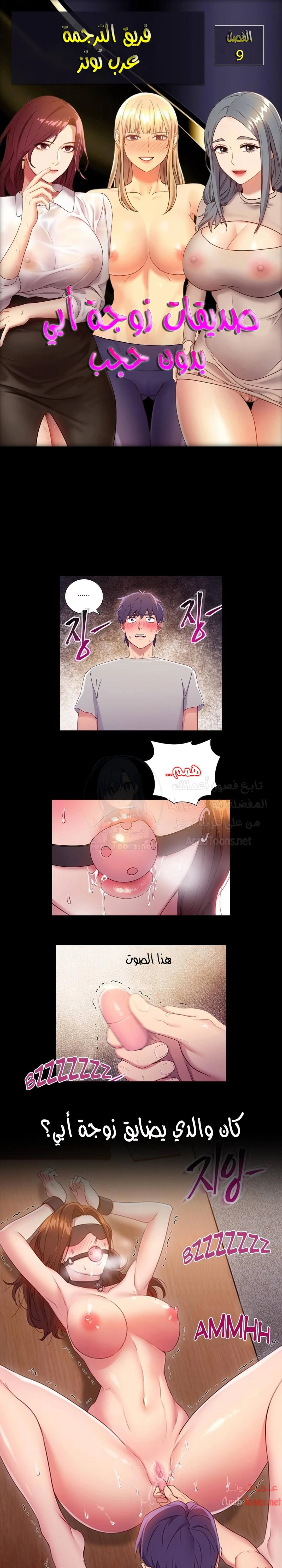 الصفحة 1